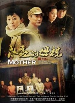 推特福利姬-迷你小汉堡 [30p 3v][22MB百度盘]